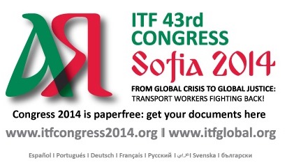 ITF Congress 2014 icon.